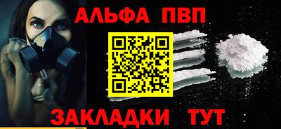 дмт Лесосибирск