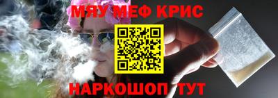 дмт Лесосибирск