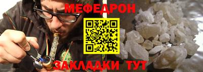 скорость mdpv Ликино-Дулёво