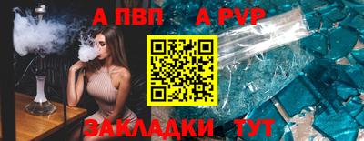 дмт Лесосибирск