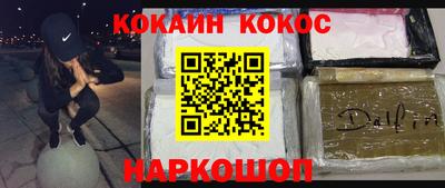 скорость mdpv Ликино-Дулёво