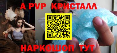 скорость mdpv Ликино-Дулёво