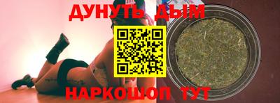 дмт Лесосибирск