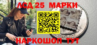 скорость mdpv Ликино-Дулёво