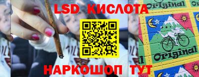 скорость mdpv Ликино-Дулёво