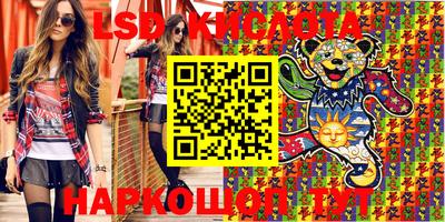 дистиллят марихуана Баксан