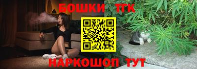 дмт Лесосибирск