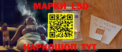 скорость mdpv Ликино-Дулёво