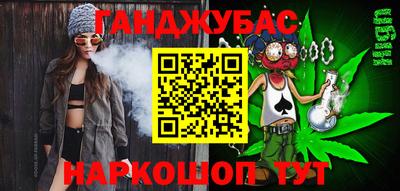 дмт Лесосибирск