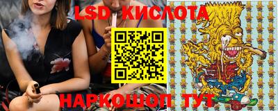 дмт Лесосибирск