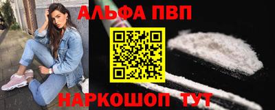 дмт Лесосибирск