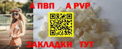 дмт Лесосибирск