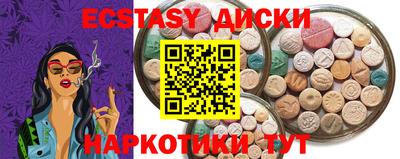 бошки Ливны