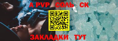 дмт Лесосибирск