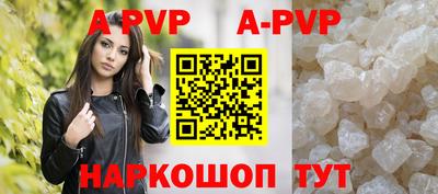 скорость mdpv Ликино-Дулёво