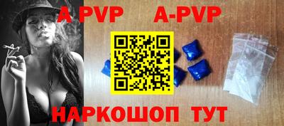 скорость mdpv Ликино-Дулёво