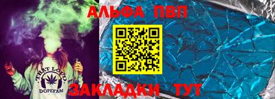 дмт Лесосибирск