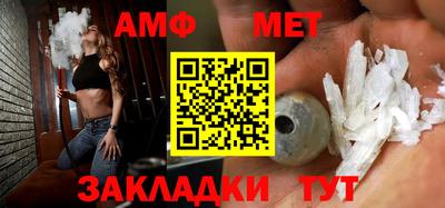 дмт Лесосибирск