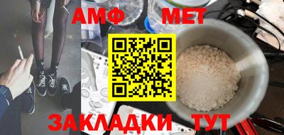 дмт Лесосибирск