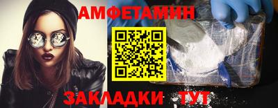 дмт Лесосибирск