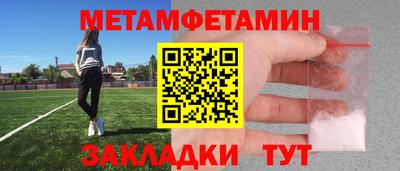 дмт Лесосибирск