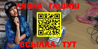 бошки Ливны