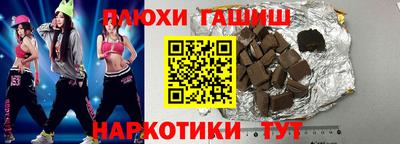 дмт Лесосибирск
