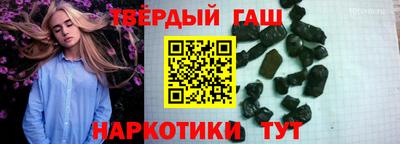 бошки Ливны