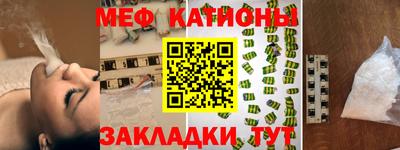 скорость mdpv Ликино-Дулёво