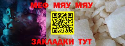 скорость mdpv Ликино-Дулёво