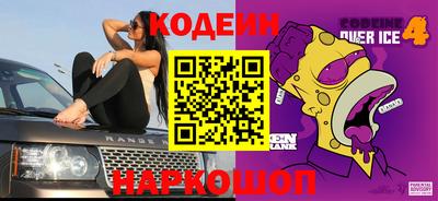 бошки Ливны